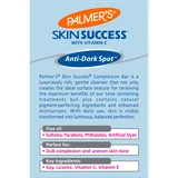 Palmer's Skin Success Anti-Dark Spot Complexion Bar For All Skin Types, 3.5 OZ