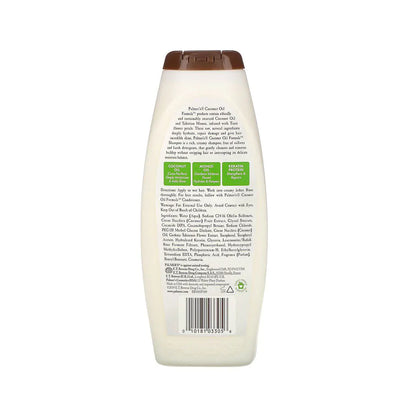 Palmer's Coconut Oil Shampoo